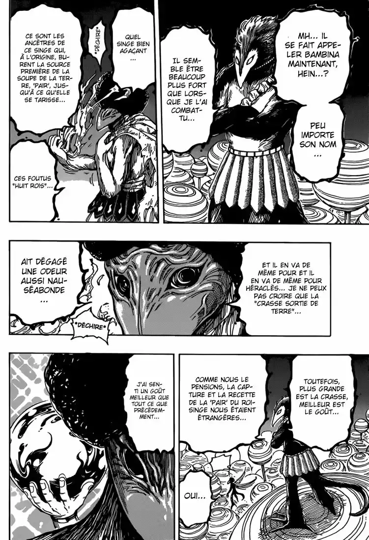 Read Toriko FR Manga Online