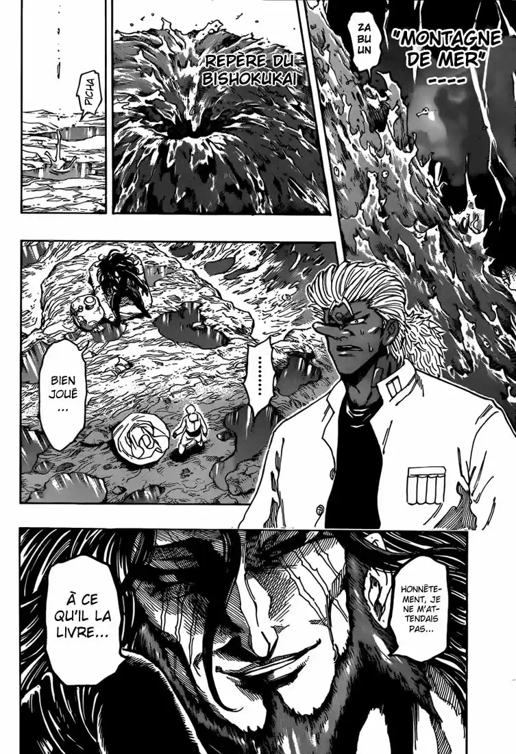 Read Toriko FR Manga Online