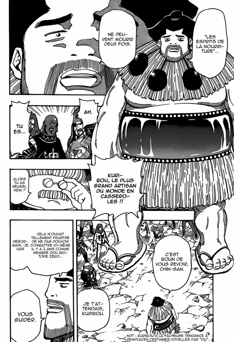 Read Toriko FR Manga Online