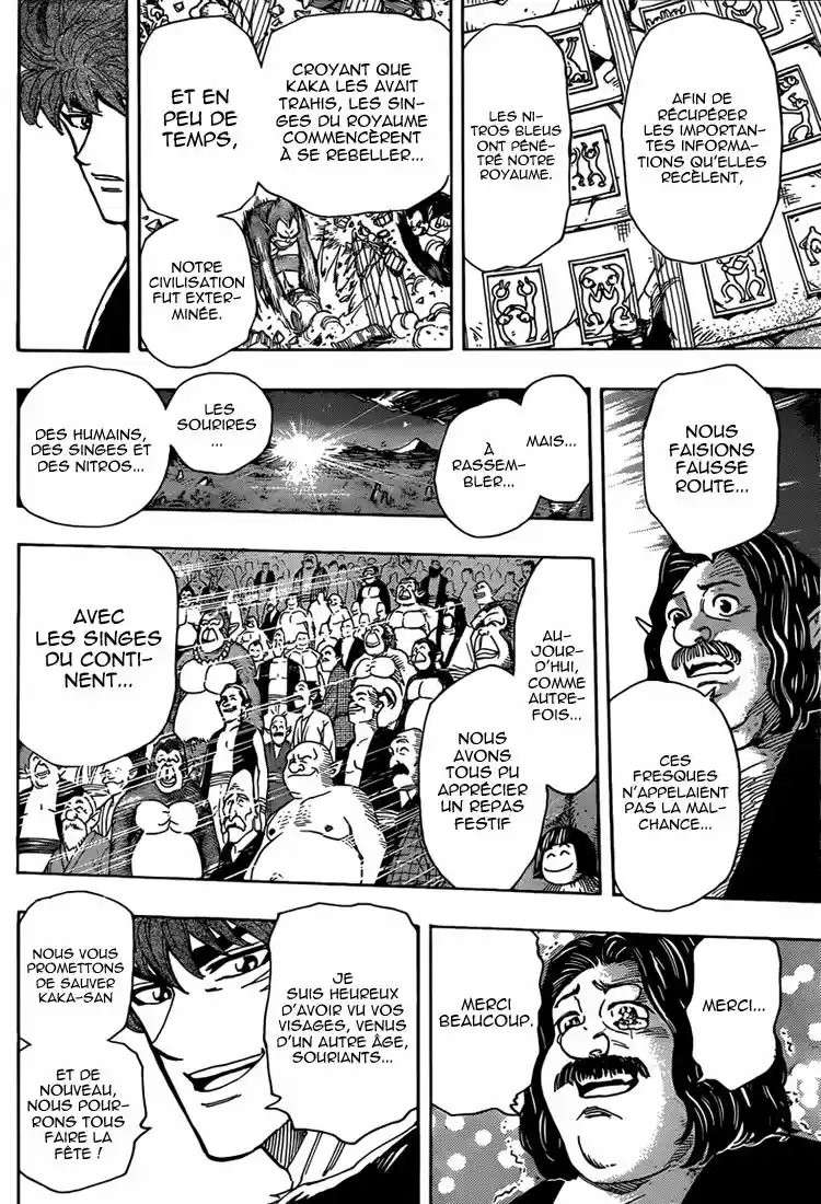 Read Toriko FR Manga Online