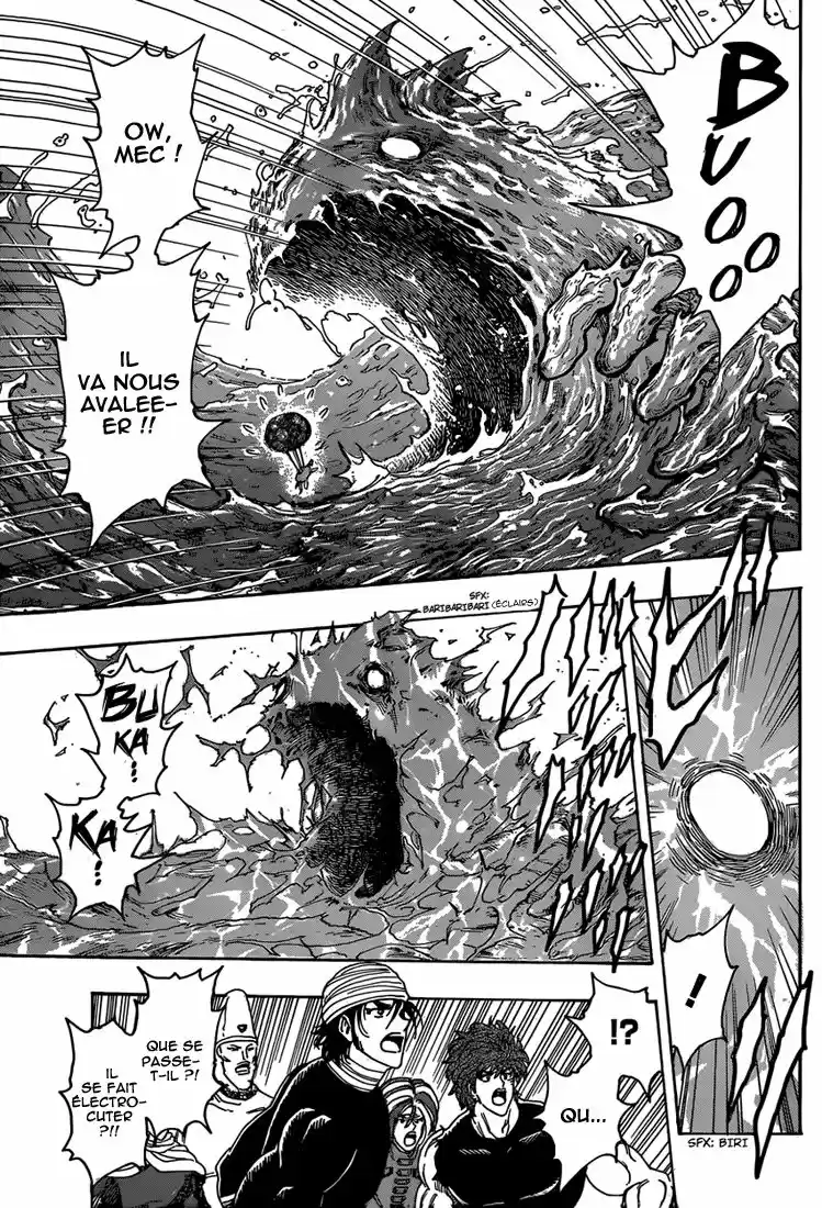 Read Toriko FR Manga Online