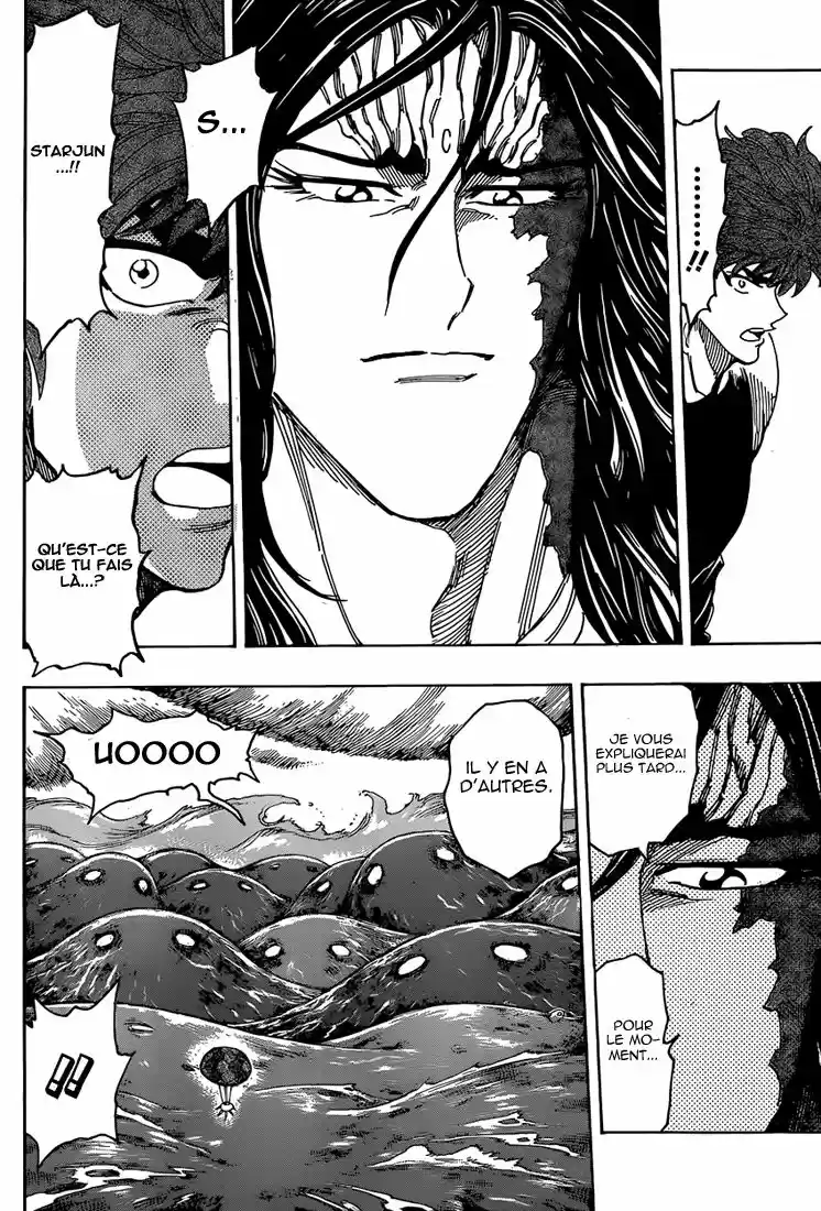 Read Toriko FR Manga Online