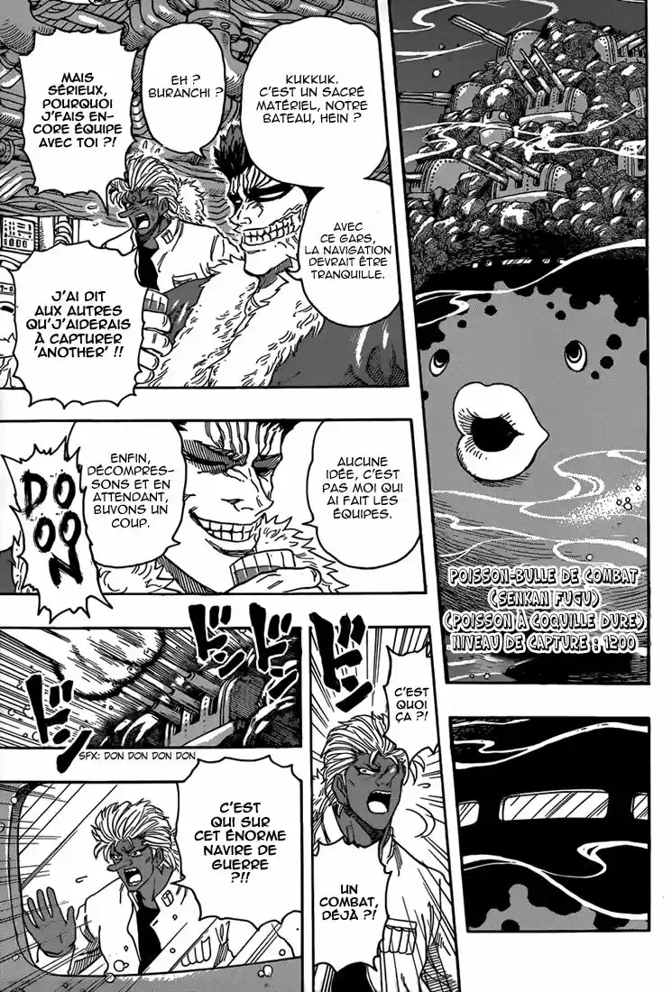 Read Toriko FR Manga Online