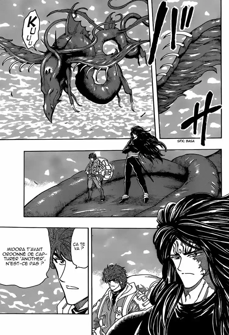 Read Toriko FR Manga Online