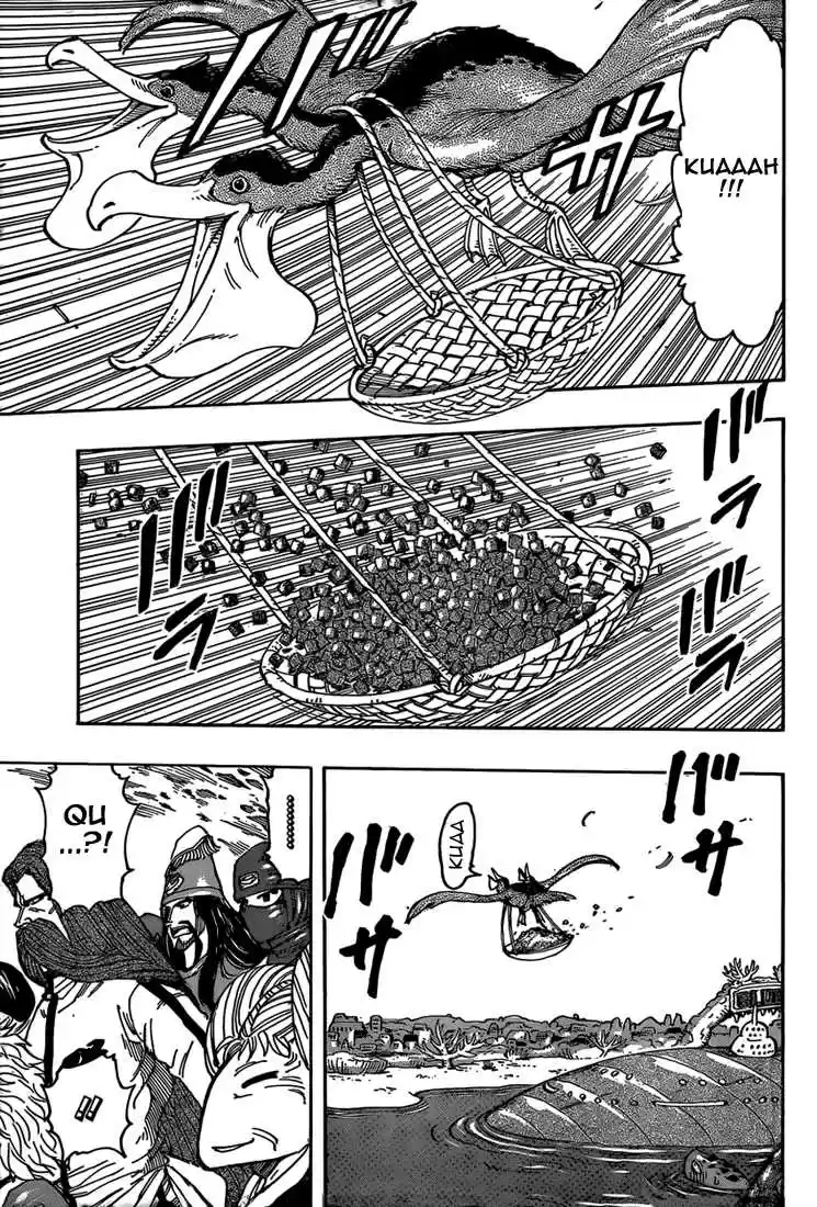 Read Toriko FR Manga Online