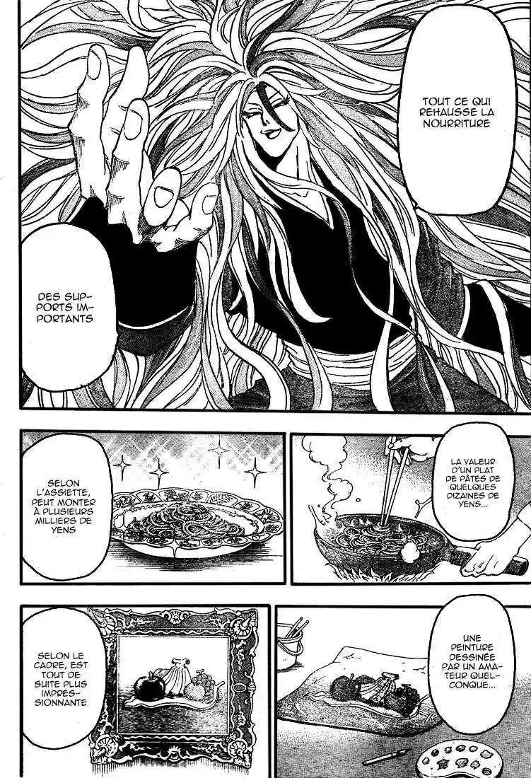Read Toriko FR Manga Online