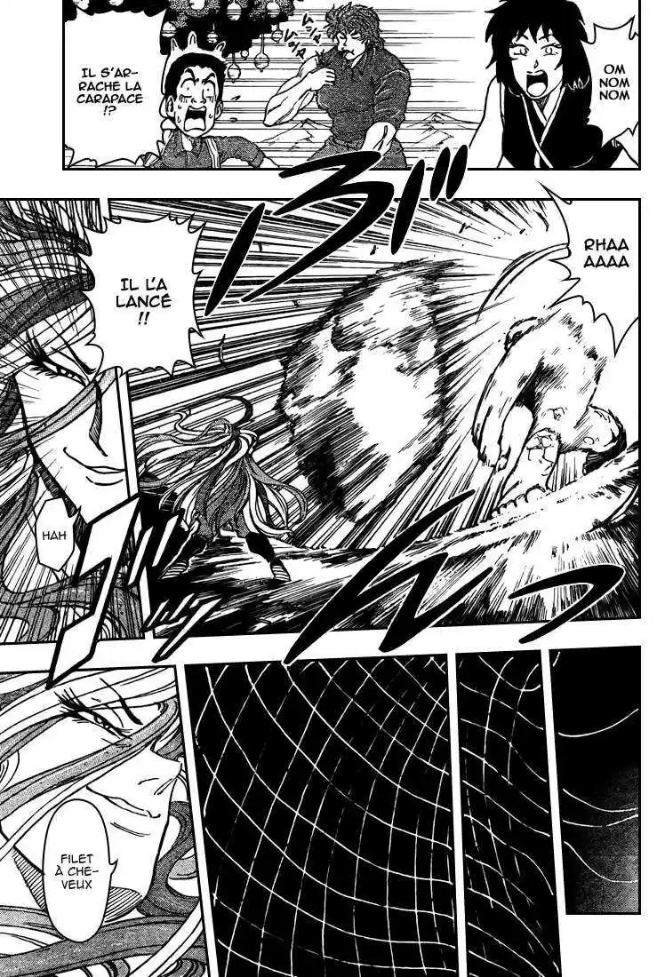 Read Toriko FR Manga Online