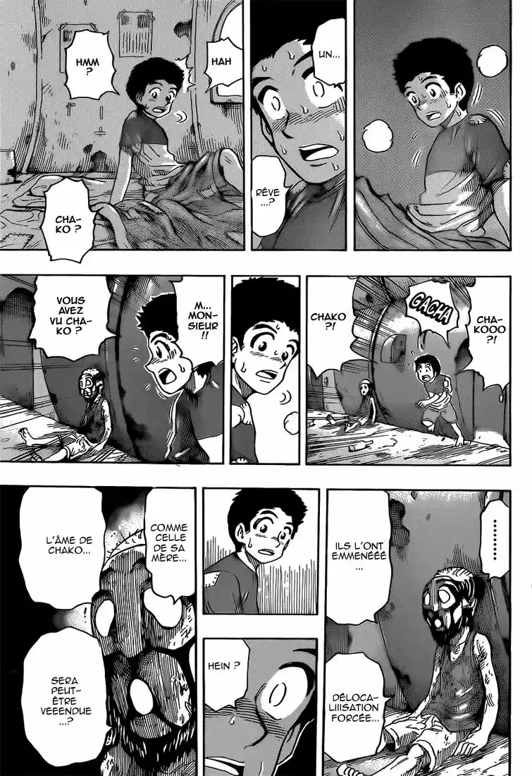 Read Toriko FR Manga Online