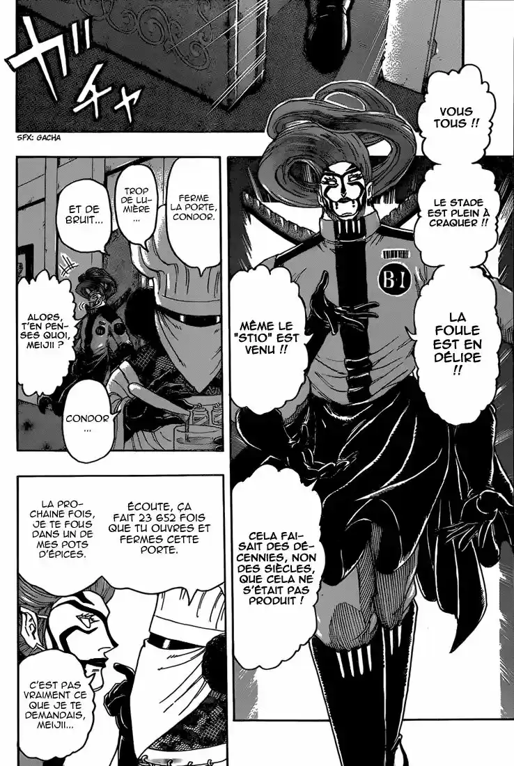 Read Toriko FR Manga Online