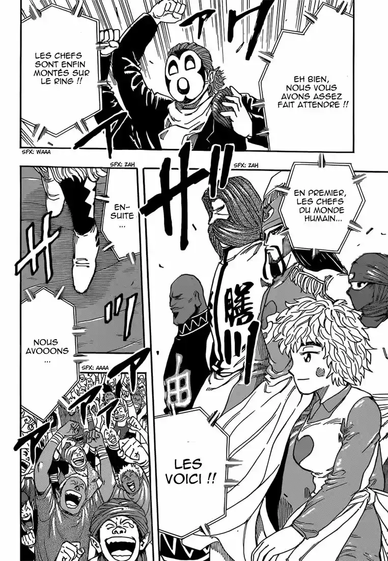 Read Toriko FR Manga Online
