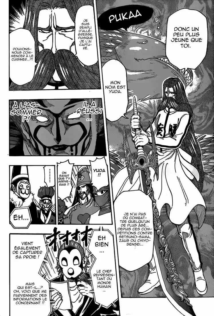 Read Toriko FR Manga Online