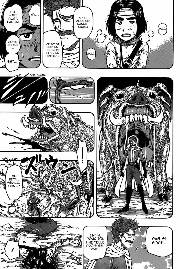 Read Toriko FR Manga Online