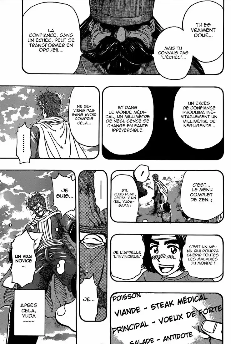 Read Toriko FR Manga Online