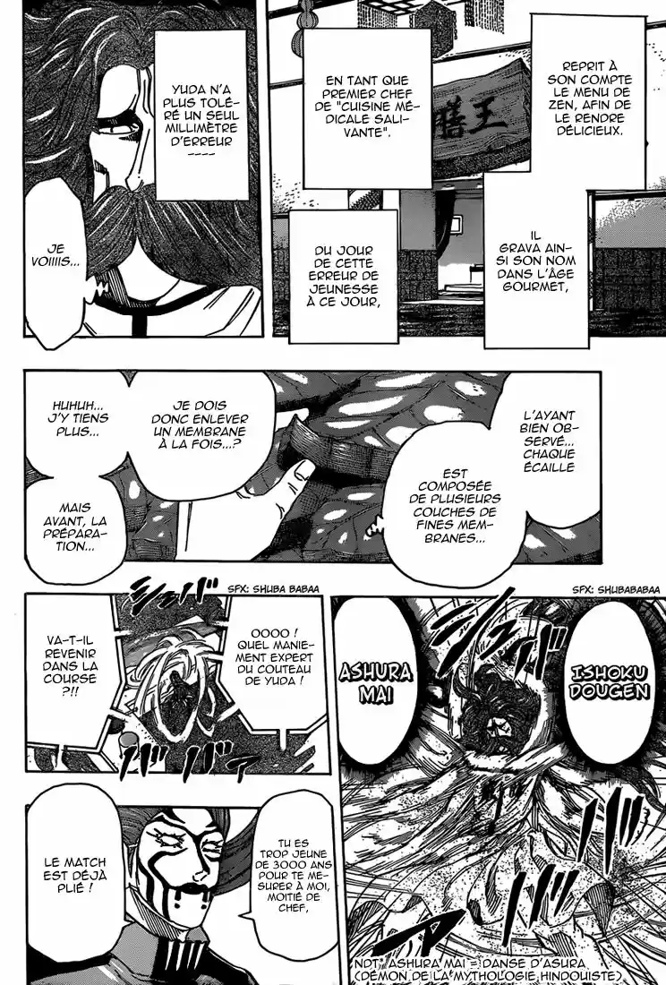 Read Toriko FR Manga Online