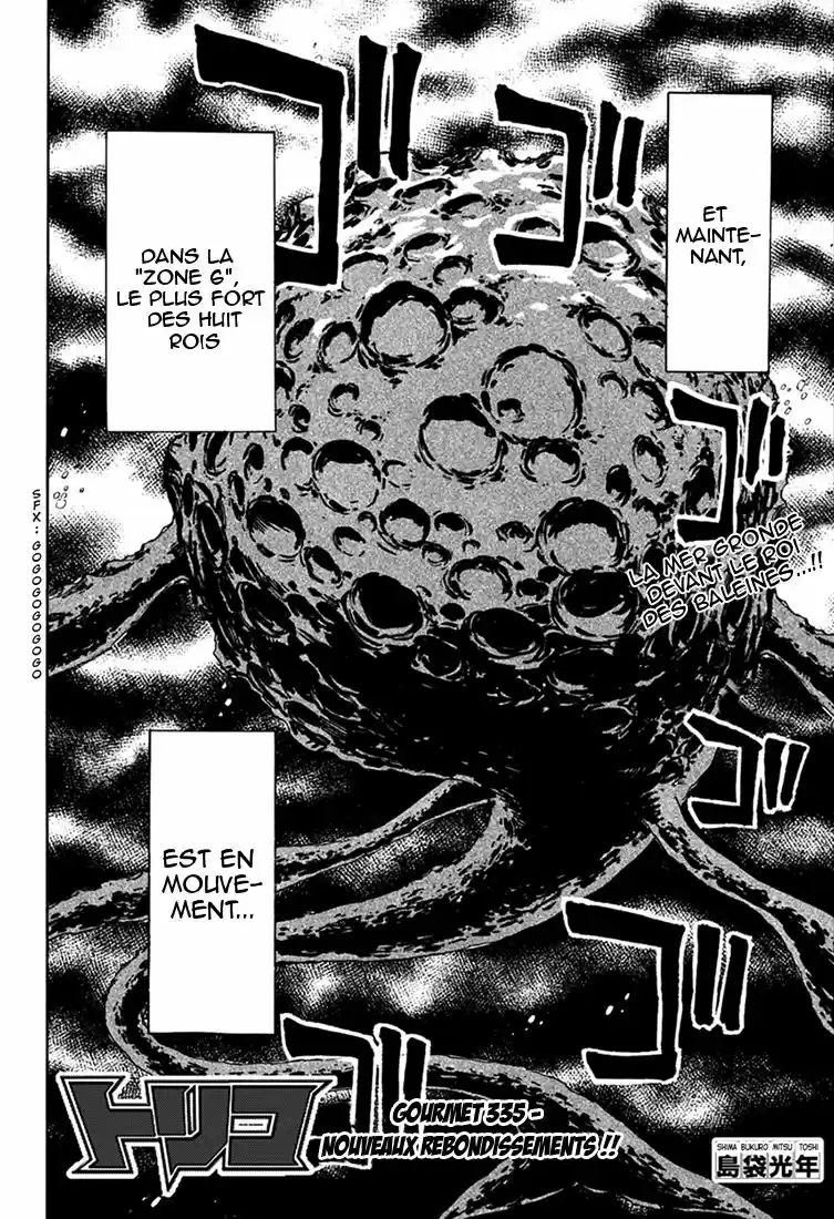 Read Toriko FR Manga Online