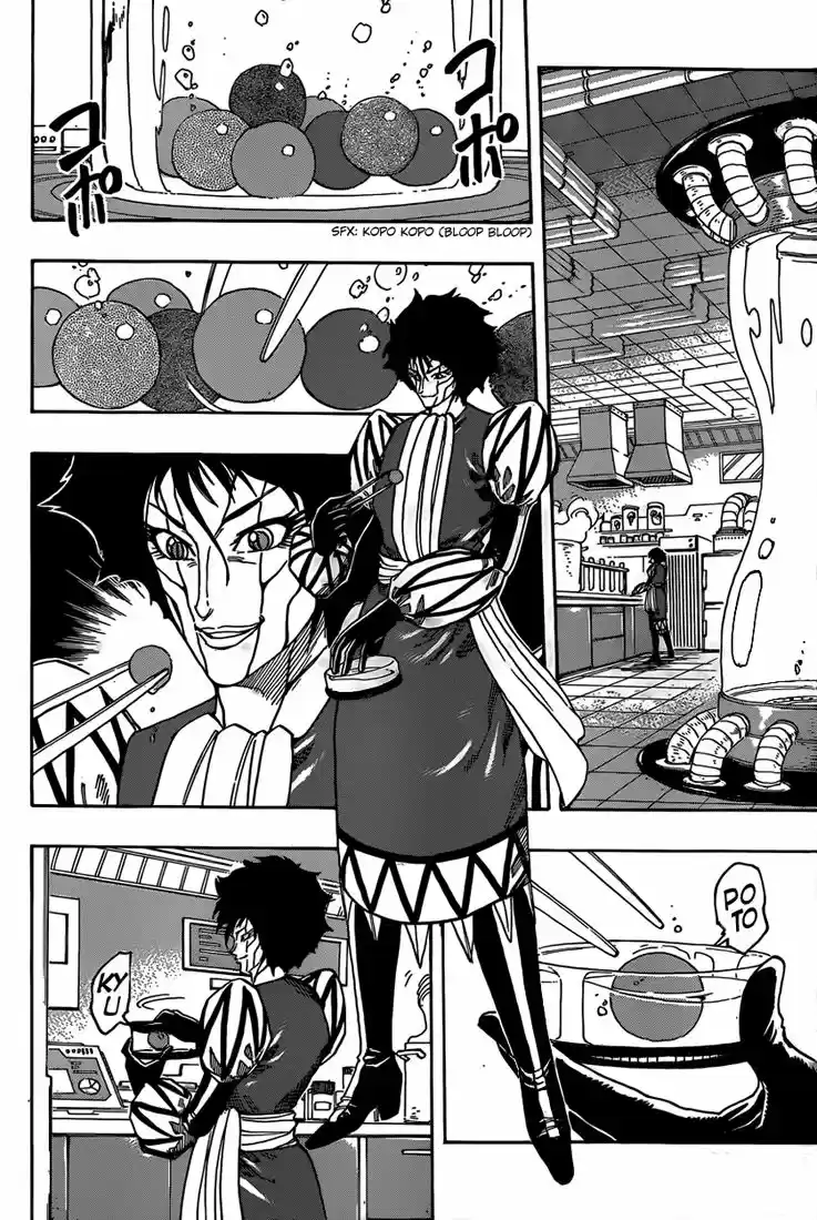 Read Toriko FR Manga Online