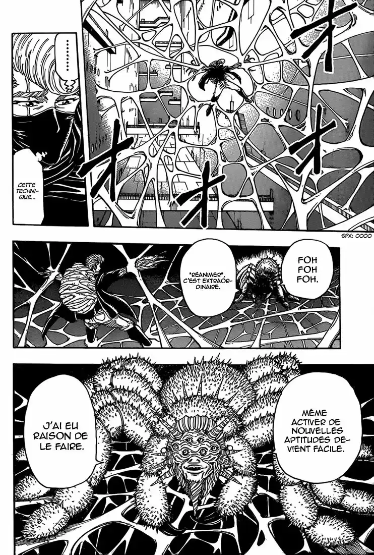 Read Toriko FR Manga Online