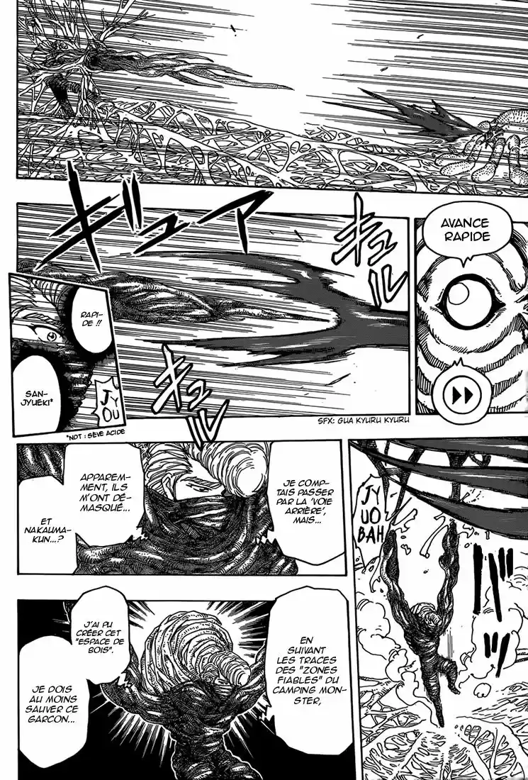 Read Toriko FR Manga Online