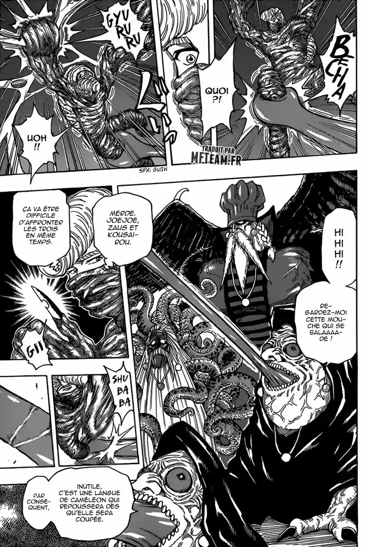 Read Toriko FR Manga Online