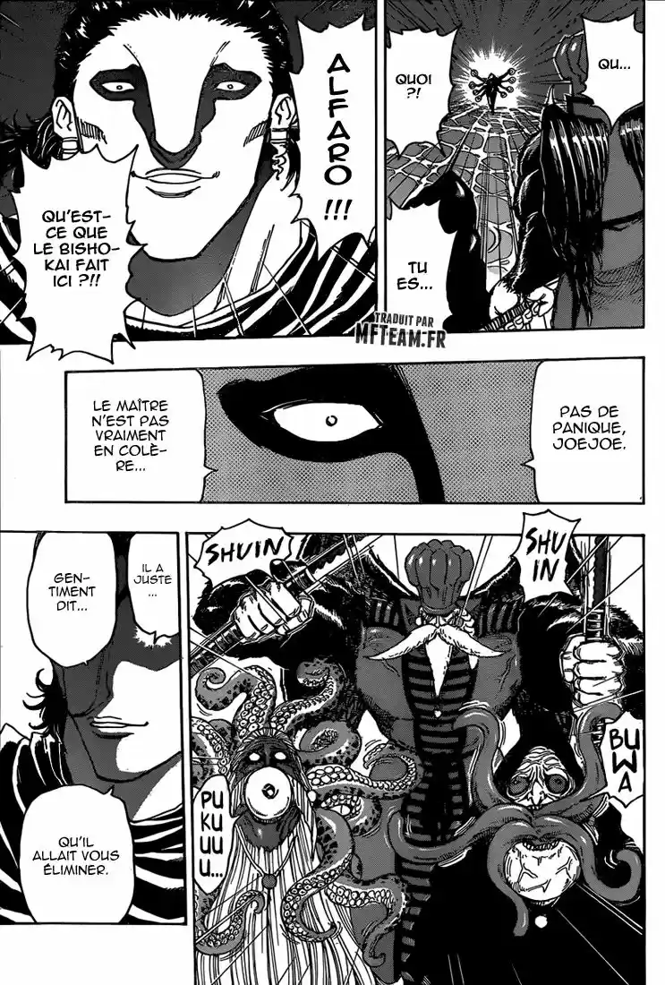Read Toriko FR Manga Online