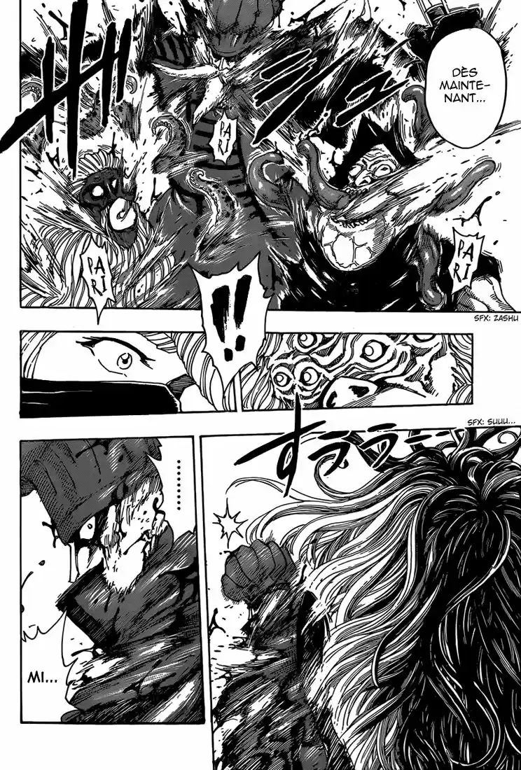 Read Toriko FR Manga Online