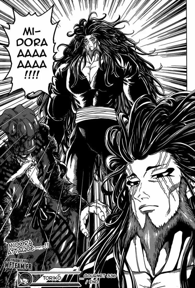 Read Toriko FR Manga Online
