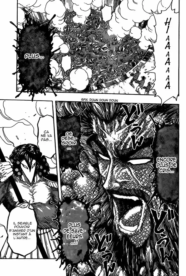 Read Toriko FR Manga Online