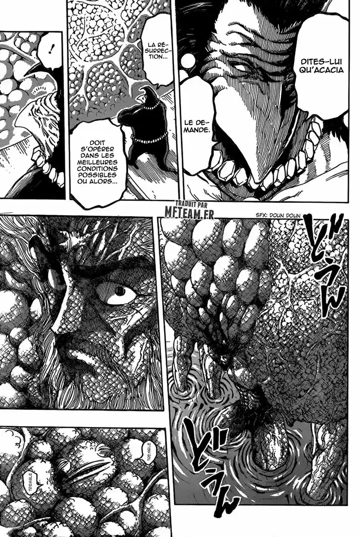 Read Toriko FR Manga Online
