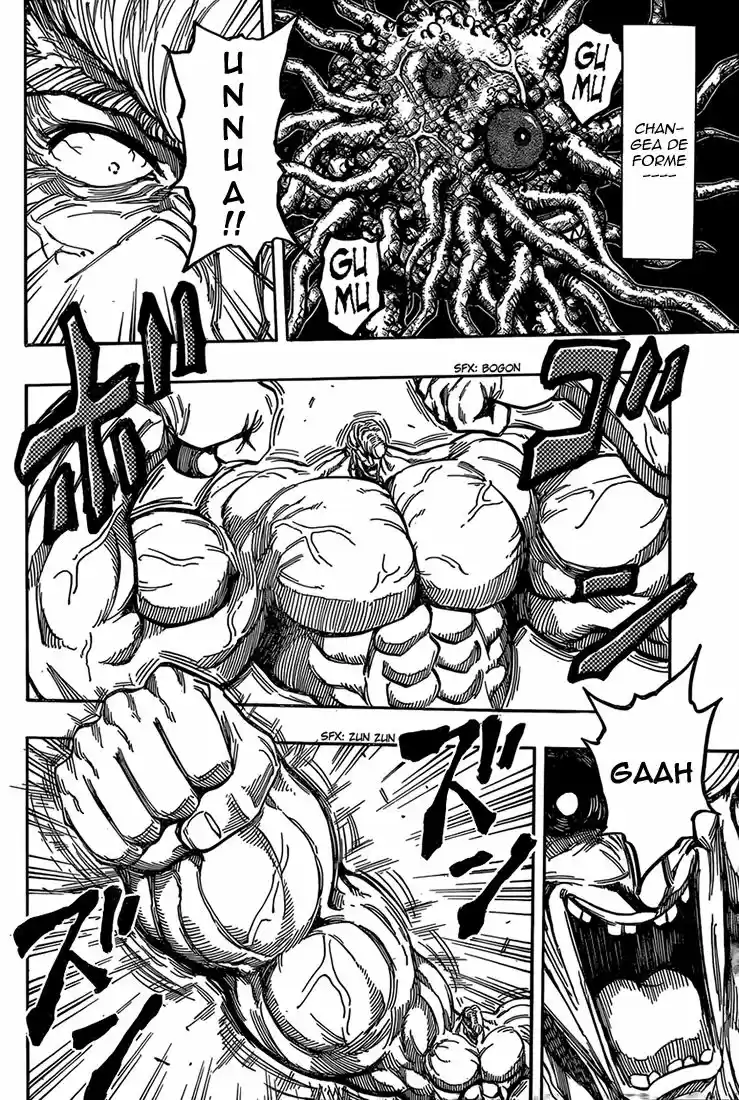 Read Toriko FR Manga Online