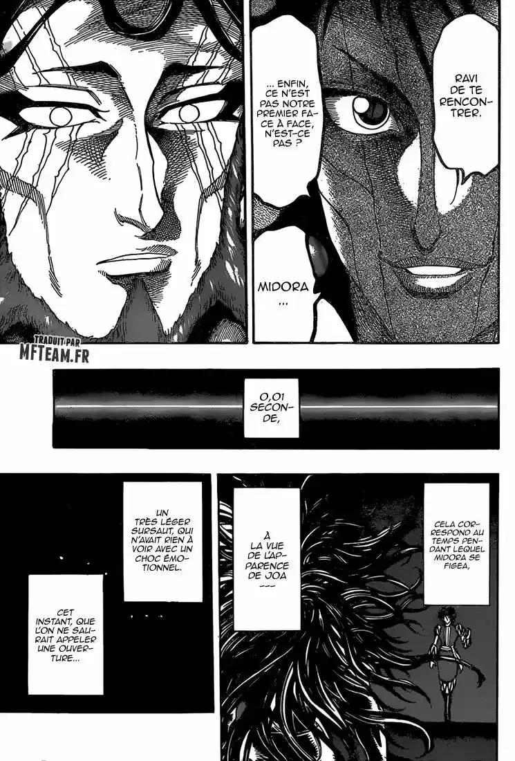 Read Toriko FR Manga Online