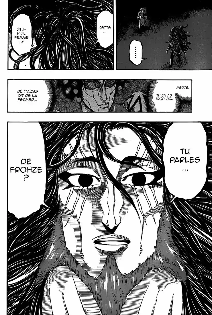 Read Toriko FR Manga Online