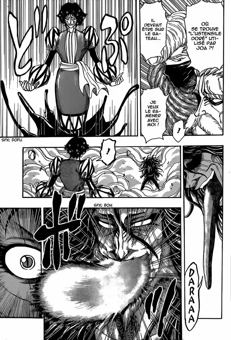 Read Toriko FR Manga Online