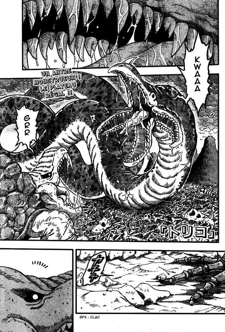 Read Toriko FR Manga Online