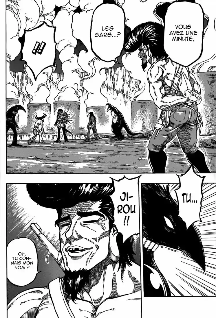 Read Toriko FR Manga Online
