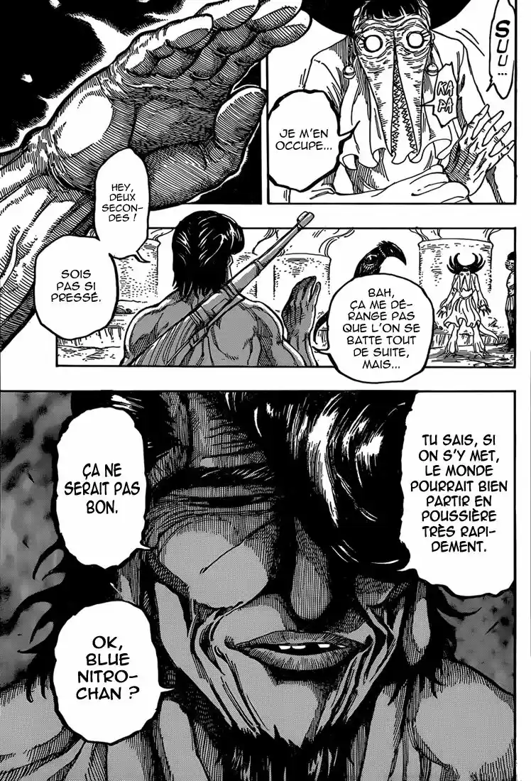 Read Toriko FR Manga Online