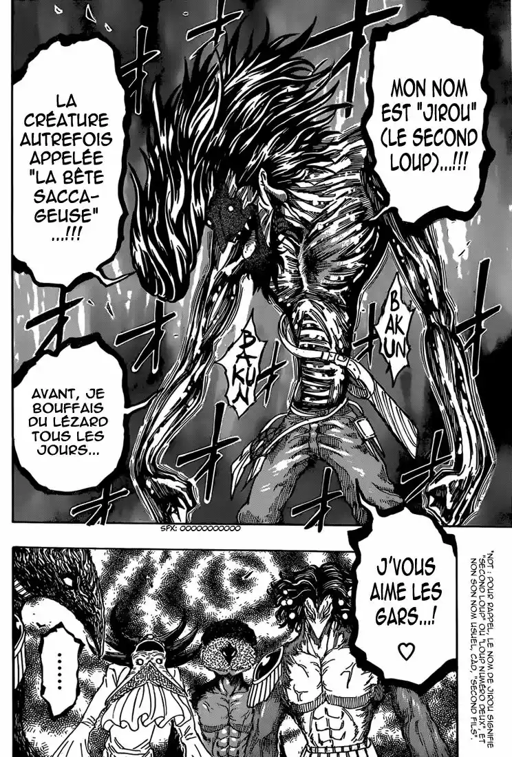 Read Toriko FR Manga Online