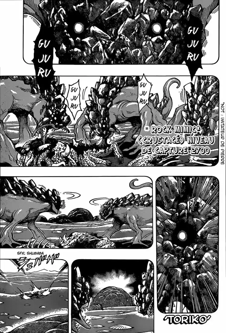 Read Toriko FR Manga Online
