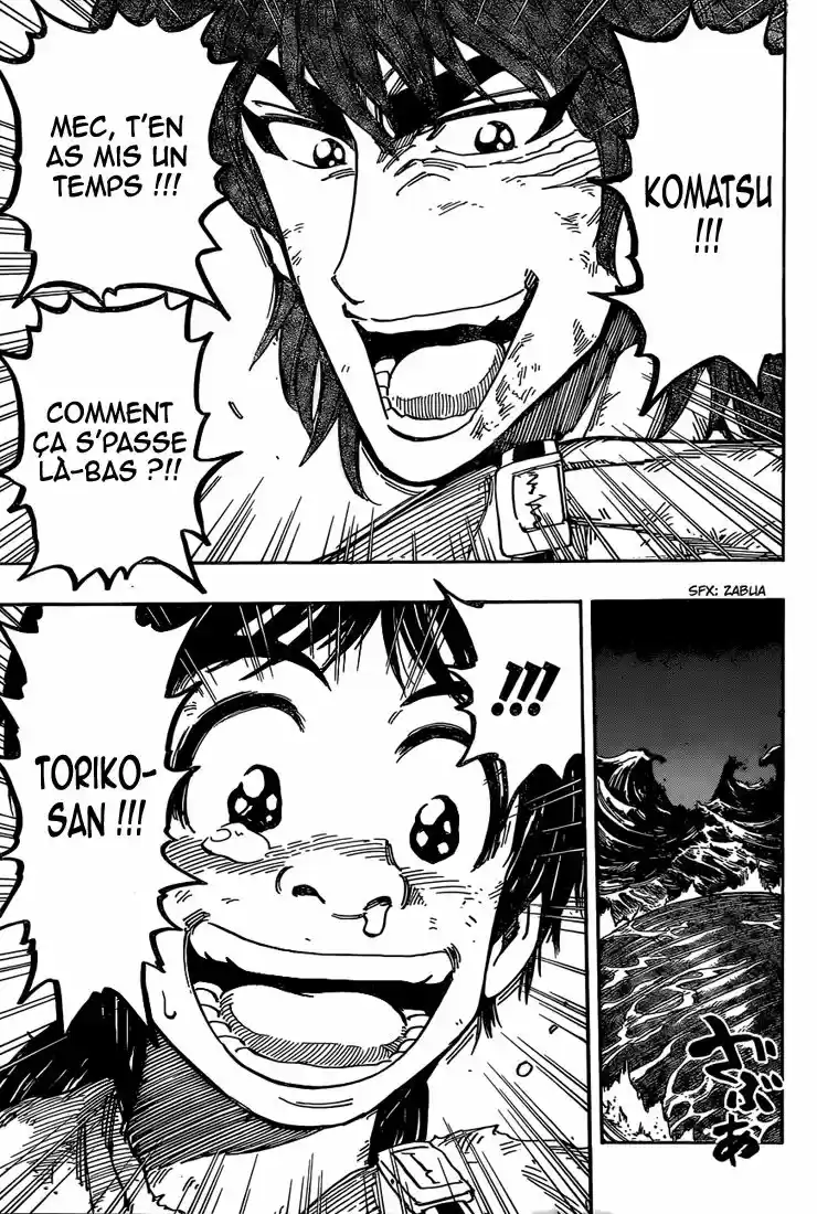 Read Toriko FR Manga Online