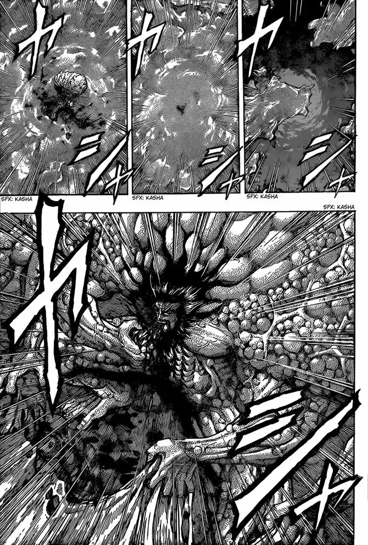 Read Toriko FR Manga Online