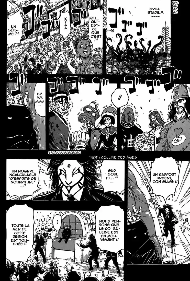Read Toriko FR Manga Online