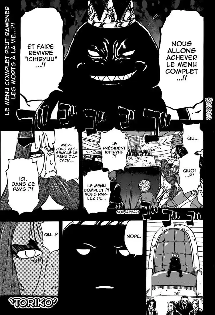 Read Toriko FR Manga Online