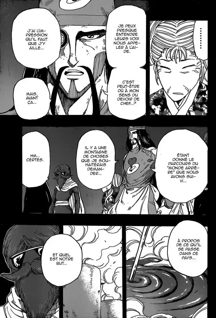 Read Toriko FR Manga Online