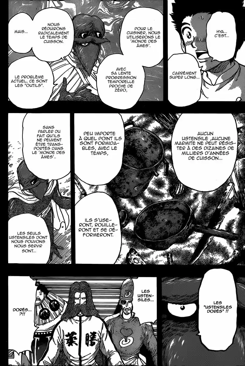 Read Toriko FR Manga Online