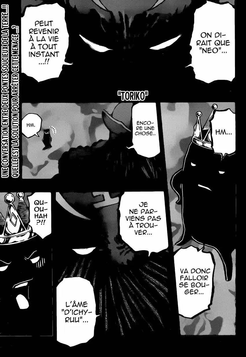 Read Toriko FR Manga Online