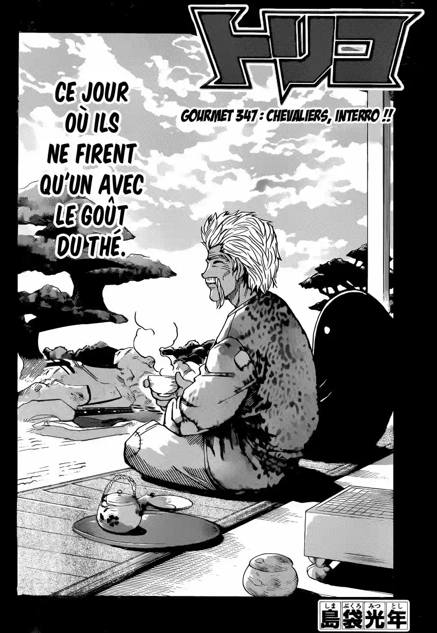 Read Toriko FR Manga Online
