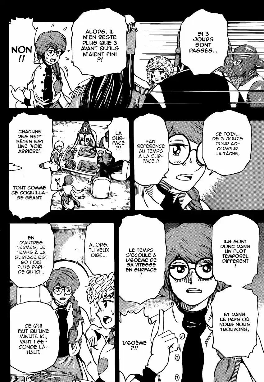 Read Toriko FR Manga Online