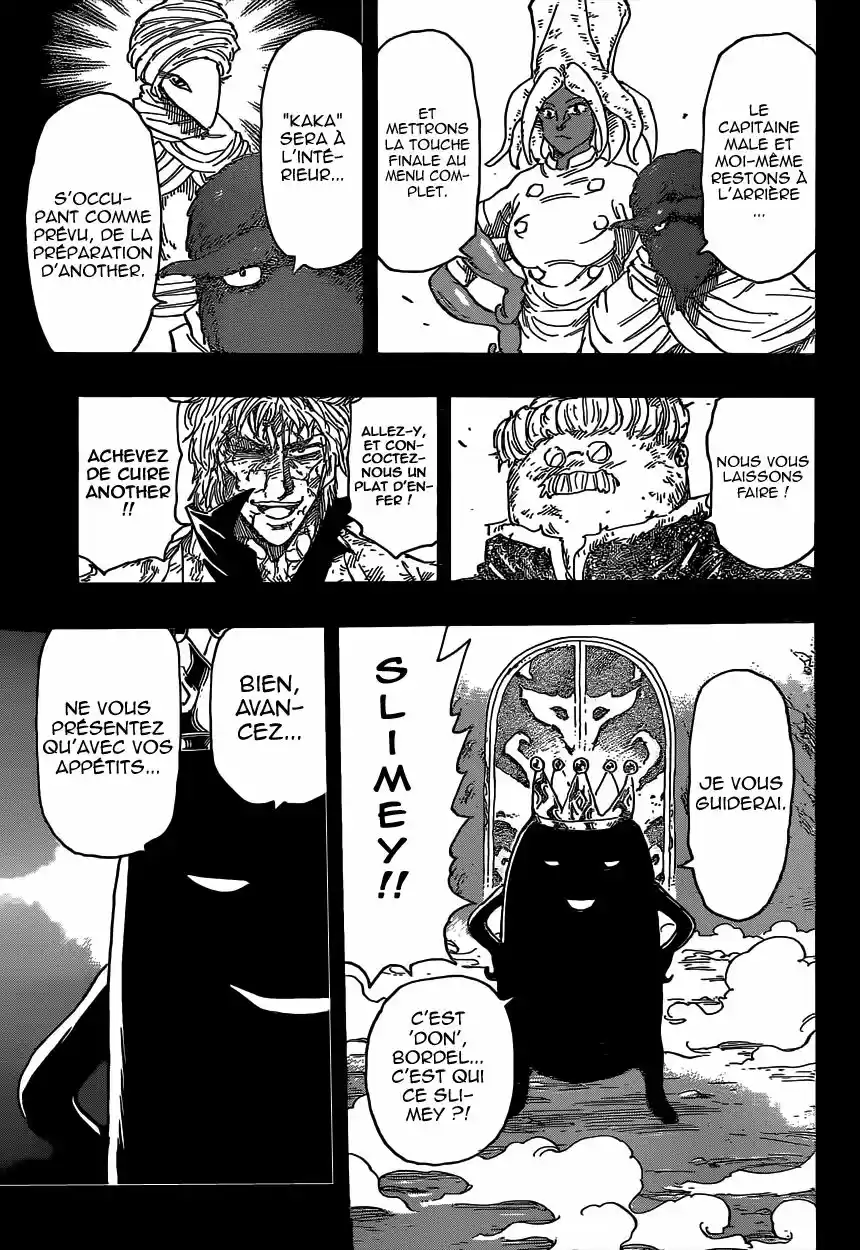 Read Toriko FR Manga Online