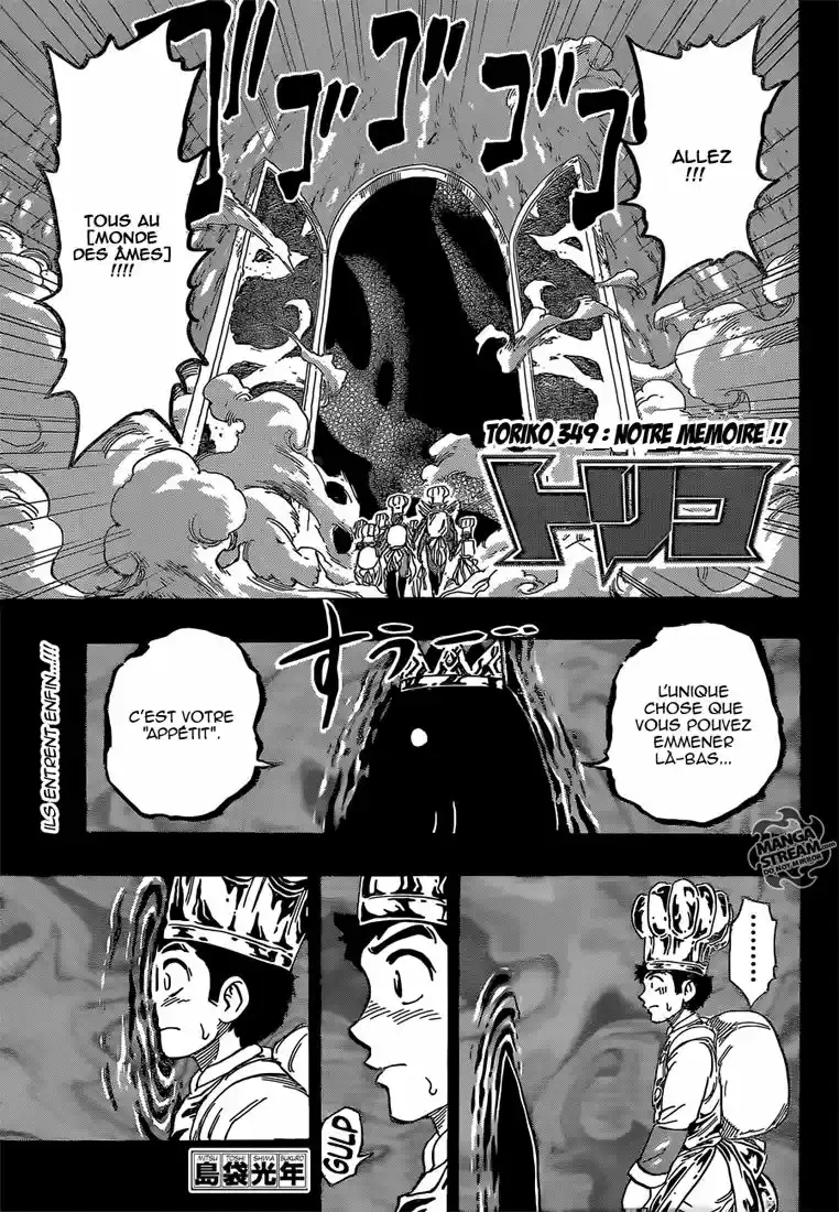 Read Toriko FR Manga Online