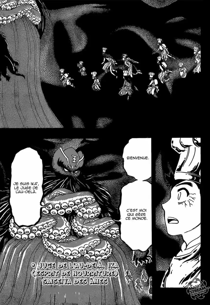 Read Toriko FR Manga Online