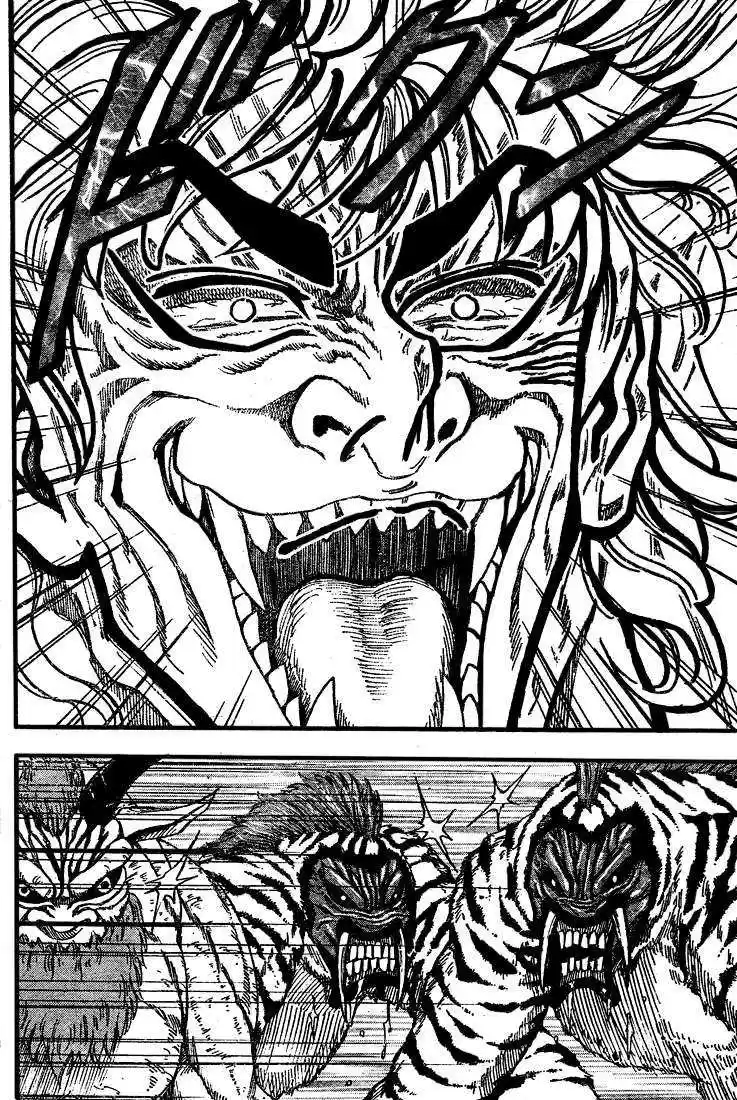 Read Toriko FR Manga Online